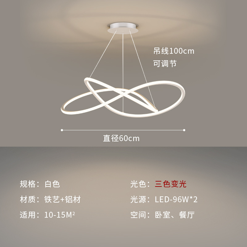 Lámpara de araña blanca 60cm - luz tricolor