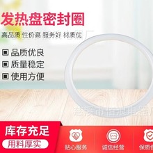 ���偰l��P�ܷ�Ȧ���zȦʳƷ�����z��©ˮȦ��Ʒ���z�����͸ߜ�