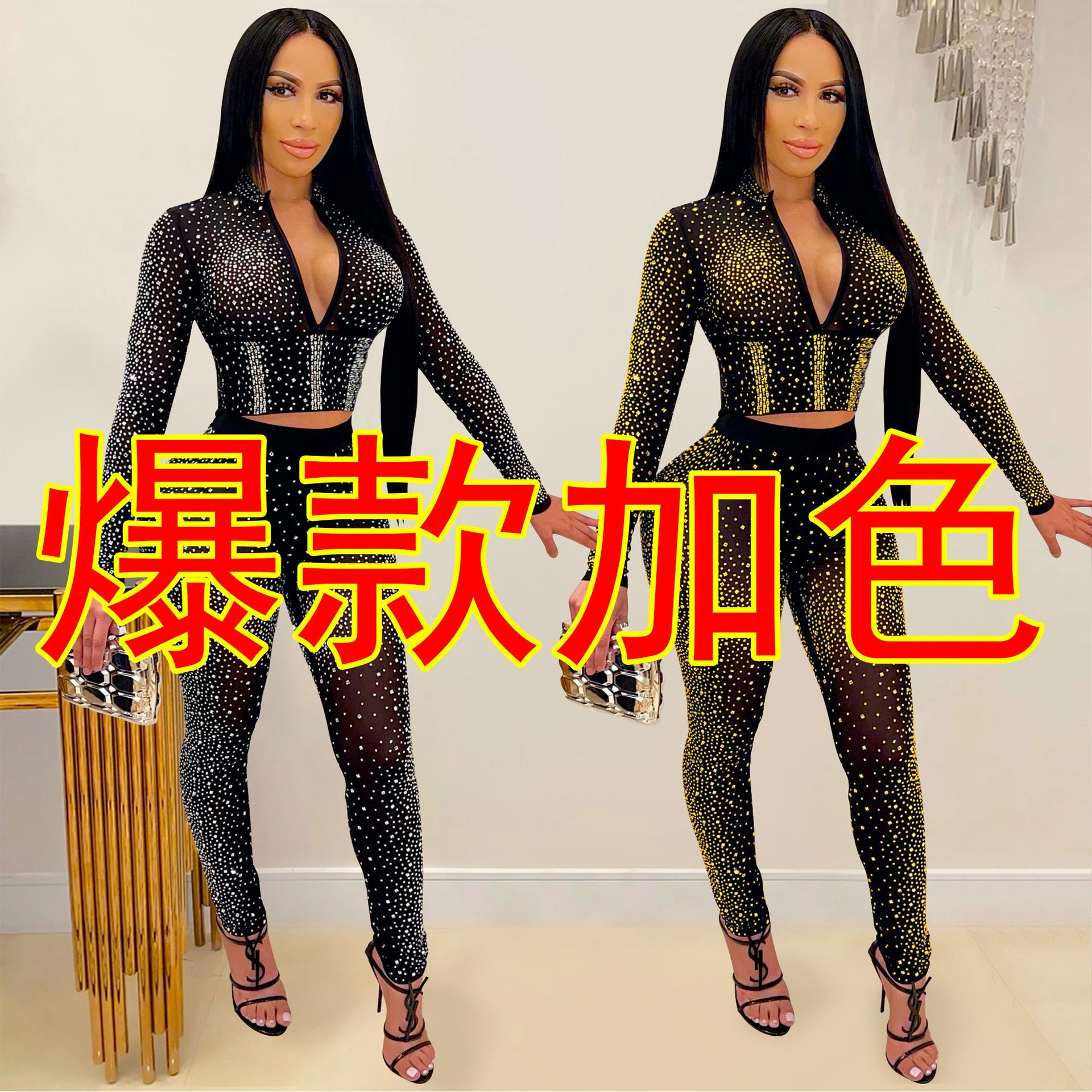 X5206 AliExpress Amazon moda europea y americana nueva discoteca caliente rhinestone cuello en V pantalones de manga larga traje de dos piezas de las mujeres