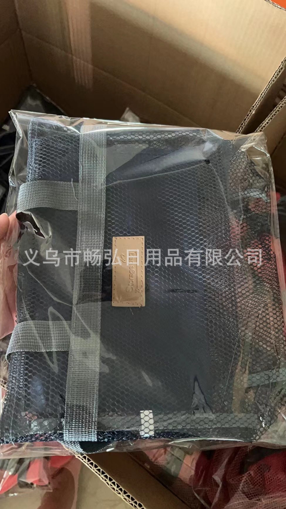 微信图片_20221021163557