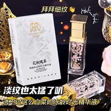 ���������ع���������g�r�⾫�AҺ�aˮ�̝��沿������Ʒ���lŮ