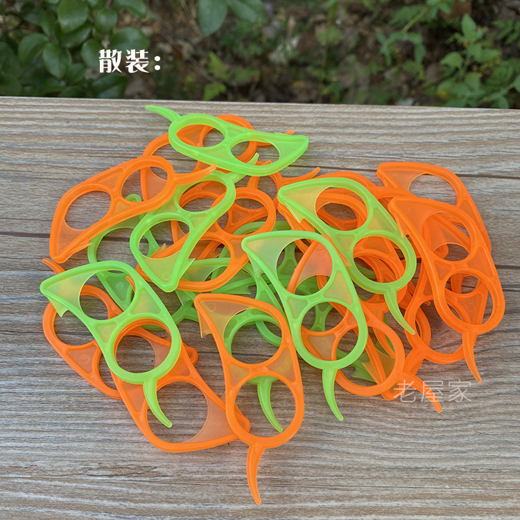 IMG_3343老屋家标