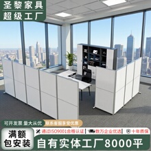 圣黎办公室移动屏风推拉隔断墙简约现代公司活动折叠屏风