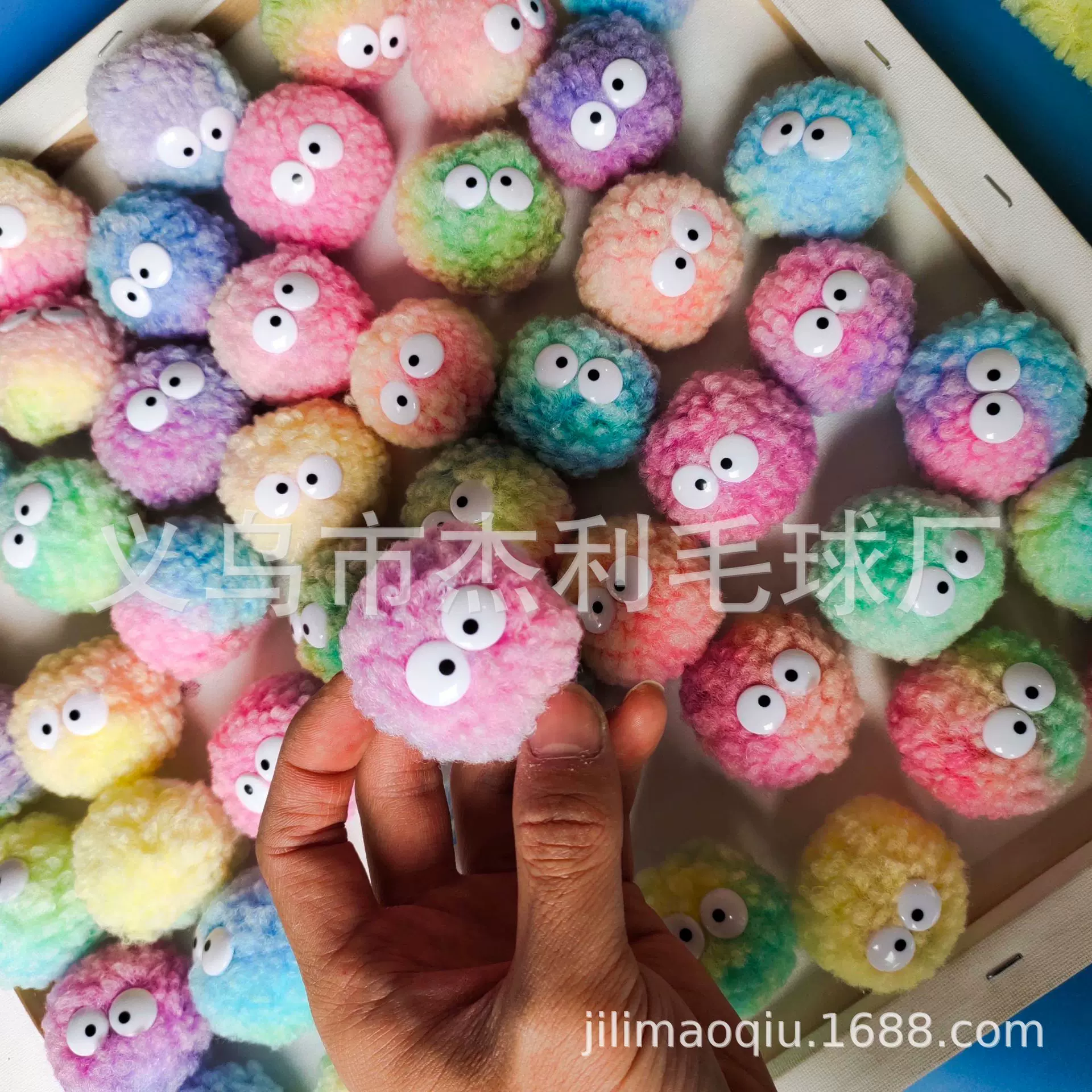 现货小红书同款洞洞鞋毛球 韩版创意ins少女心灰尘精灵球DIY配件