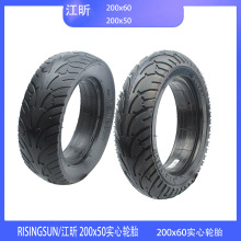 ���200x50�oˢ늙C����̥8��200x60/65݆����̥RISINGSUN���