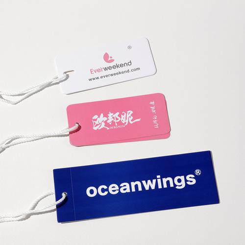 Custom Copperplate Paper Clothing General Hang Tags High-End Women's Labels Badges 400g Special Paper Hang Tags Customization