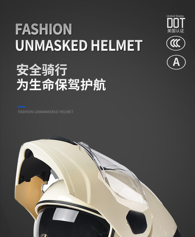 Ad Electric Motorcycle Helmet for Men and Women, All-Season Full-Face Helmet with 3C/Dot Certification, Flip-Up Helmet