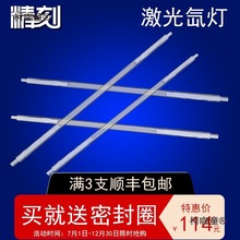 ����믟����ٺ��Ͷ����⺸�֙C����X8*125*270���әC�}�_����̫��