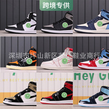 �羳��Ʒ�� ��ԴAJ1 �ð˸����Ϳ�����Ƥ���ƺ���ʯ �߰�����Ь