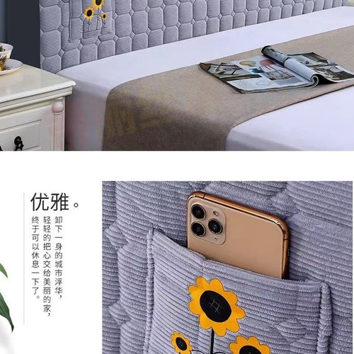 New Thick Full Cover Headboard Cover, Simple Fabric Soft Package, Collision Proof, Fleece Lined Bedroom Wooden Headboard Protector