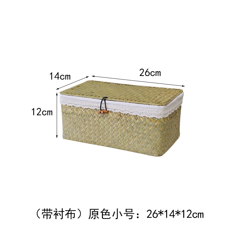 Cestas de bambú trenzadas, cajas de bambú trenzadas