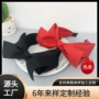气质爆款跨境宽边头箍