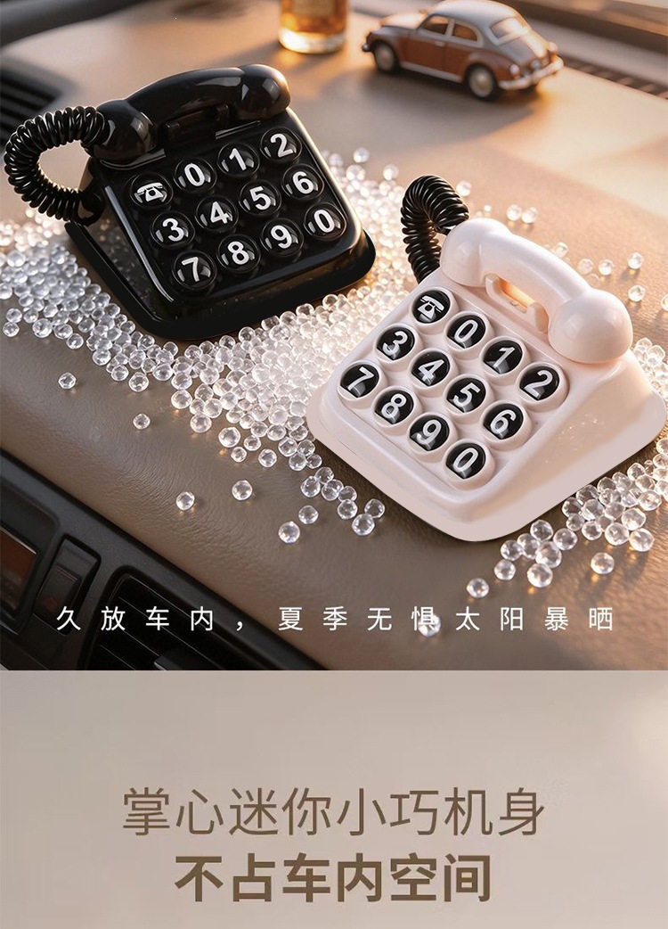 Retro telephone-style temporary parking number plate, car phone holder, high-end car interior accessory, creative parking sign