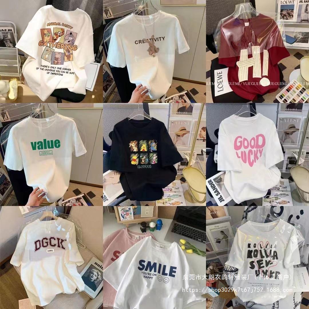 一键复制_20240418113906