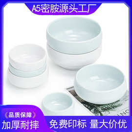 密胺小碗仿瓷塑料碗法海钵碗创意个性韩式圆碗拌饭碗泡菜汤碗商用