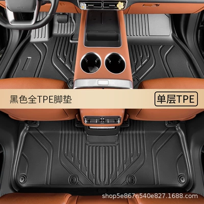 Car Foot Mats, Car Interior – Modelə uyğun ayaqaltı - special-for-seven-seater-vehicles-remark-model-year-when-placing-order-high-quality-single-layer-tpe-floor-mats