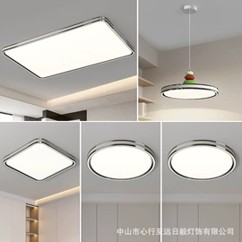 吸顶灯;吊灯;风扇灯