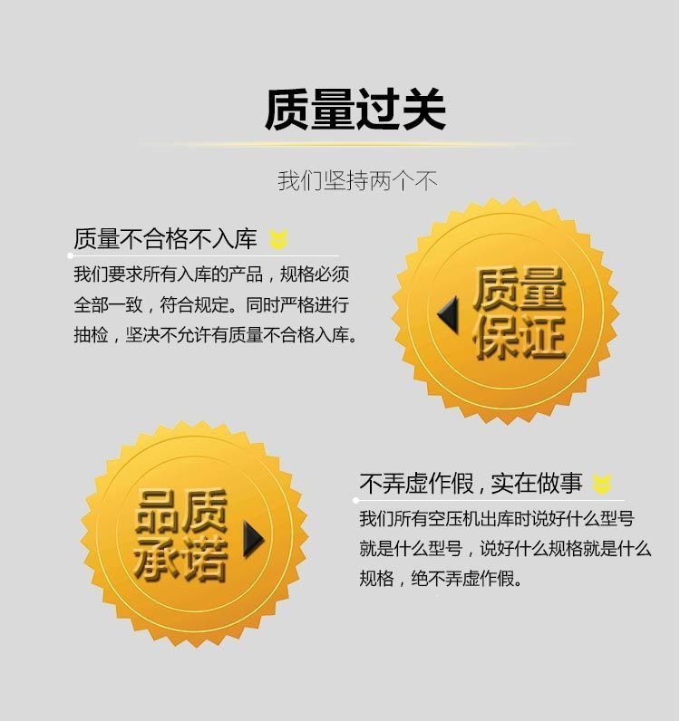 Shanghai Huxin Jaguar Air Compressor 380V Industrial Auto Repair Air Pump 7.5Kw Piston Air Pump 220V High Power