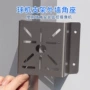 万能监控直角304支架