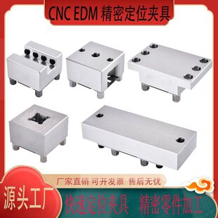 erowaEDM�𻨙C늘O�A�^��λ�~���������S�~���P�3R���P��늊A��