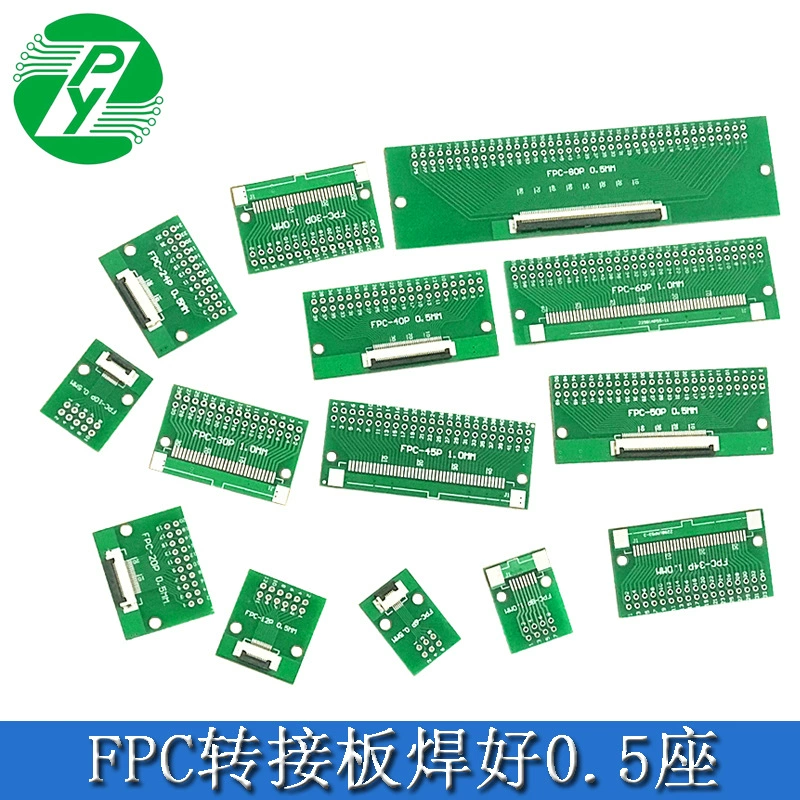 Перемещающаяся плата с поворотным элементом FFC/FPC6-80P 2.54 прямые разъемы сваренные 0.5 мягкая элементарная линия поворотная пластина