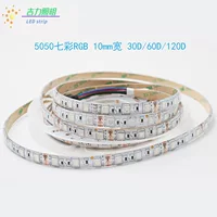12v интеллектуальная rgb световая лента светодиодная водонепроницаемая 5050 патч мягкая лента музыка звуковое управление индукция обесцвечивания атмосфера красочная