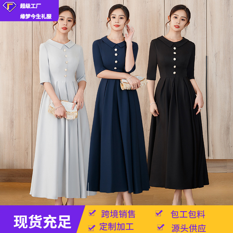 Evening Dress for Women, Cross-Border 2026 New Style, Polo Collar, French Retro Hepburn Black Dress, Elegant