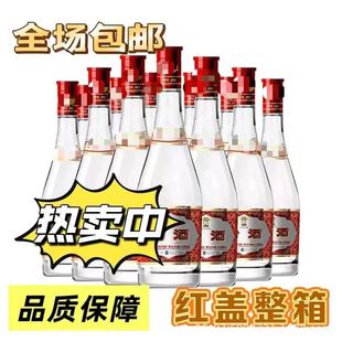 ɽ���ӻ���/�Ƽt�S�w����42�ȣ�475ml*12ƿ�����Ͱ׾� ����