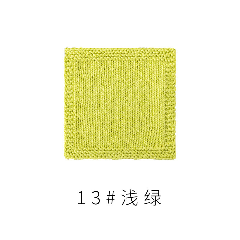4股精梳棉牛奶毛线团围巾diy材料包手工编织钩针玩偶宝宝线|undefined