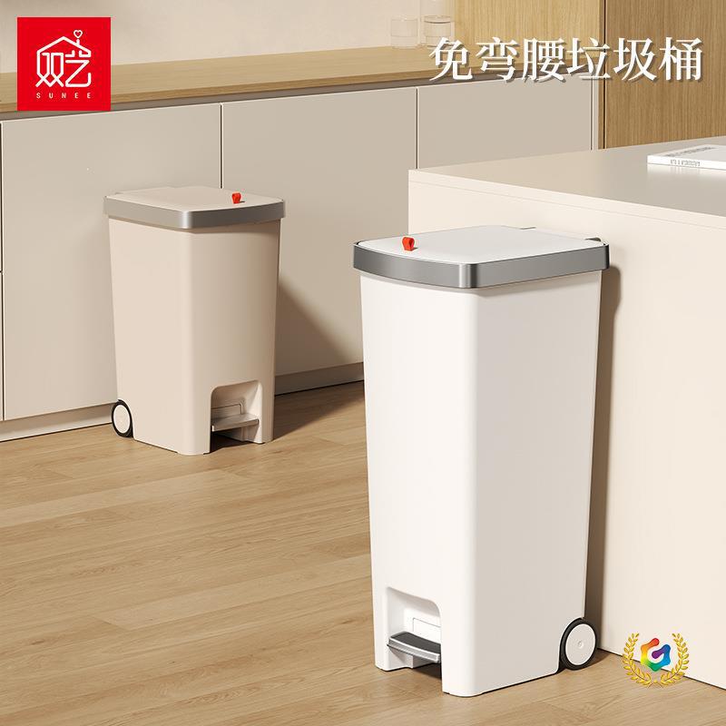 Large Capacity Trash Can with Lid, Foot-Operated Kitchen Trash Can with Wheels, Commercial Heavy-Duty Large Trash Can