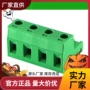 插拔式2k20apcb连接器
