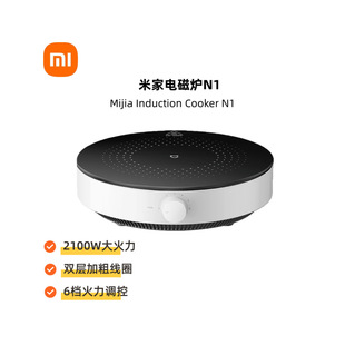 M��늴ŠtN1�A�δ��ʼ������ᱬ�����o6�n�{��2100W��ɫ