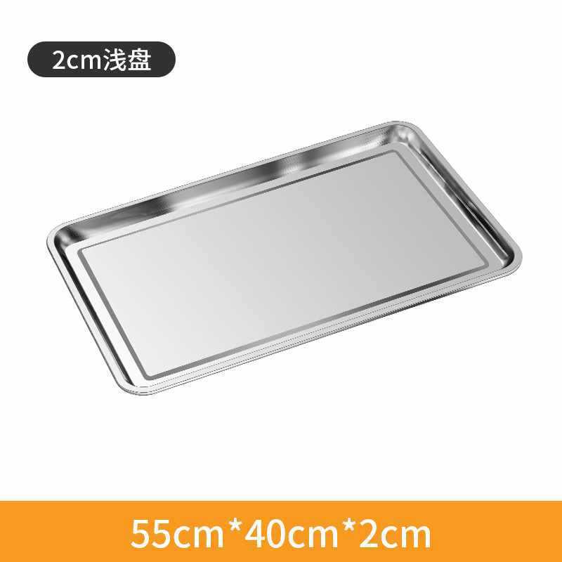 매우 두꺼운 모델 55x40x2cm 5개 구매 시 2개 무료 제공