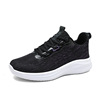 Fashionable sports shoes for leisure, footwear