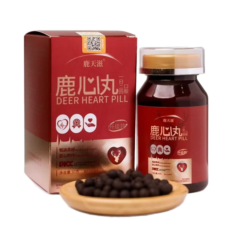 鹿製品鹿心丸吉林省鹿郷産瓶詰め30g高齢者向けギフトドゥクエイ代発送ギフトボックス鹿心丸ギフトボックス|undefined