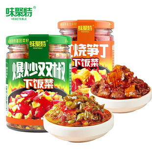ζ���ؼt���S�����200g�����p���t���}����ե�˶��������ե��