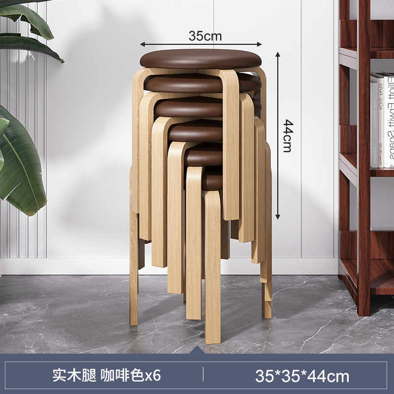 Taburete de madera sólida para el hogar, taburete de comedor de paquete suave, taburete de tela simple, taburete redondo de sala de estar moderno, taburete pequeño