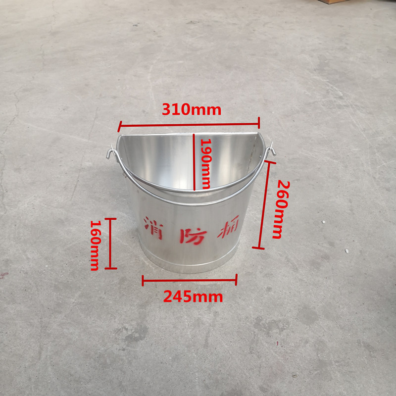 알루미늄 반원형 배럴 310*260mm