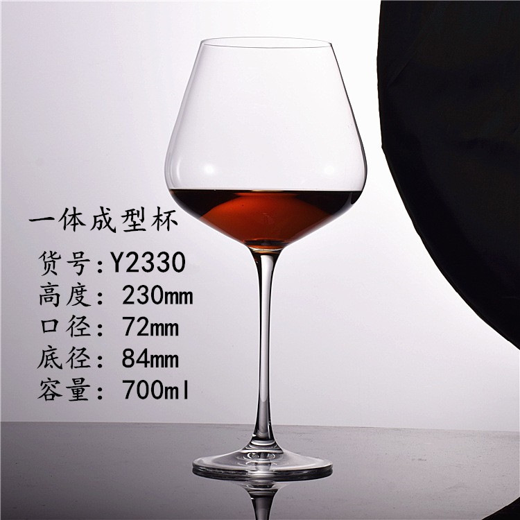 Copa de vino tinto de vidrio de cristal Copa de Burdeos Copa de vino a la copa se puede utilizar en la caja de regalo LOGO