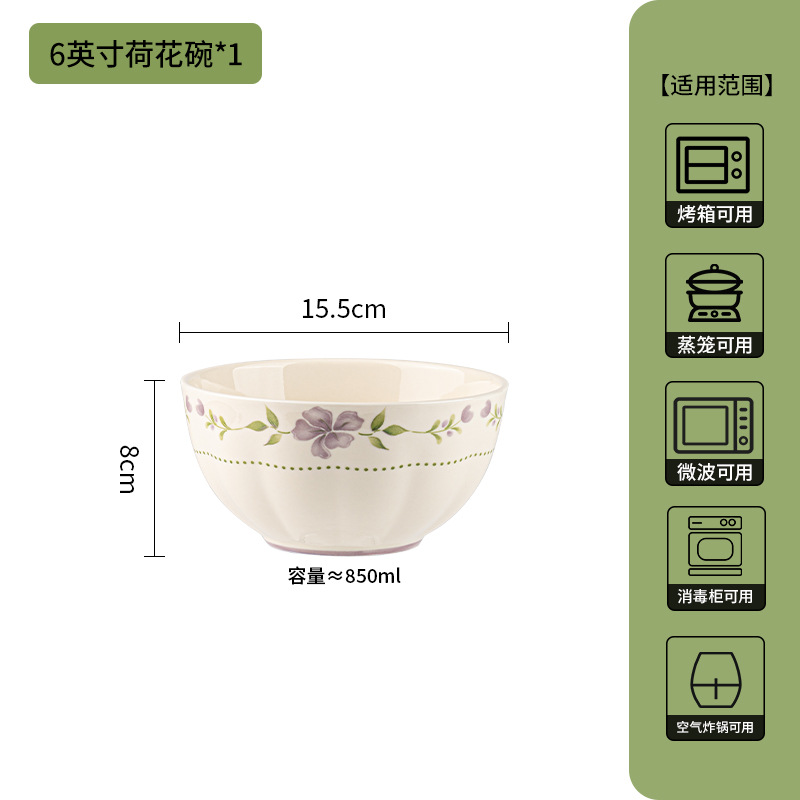 estilo japonés de alto valor bajo esmalte de cerámica de color platos set de tazón de arroz casero tazón de fideos tazón de sopa nueva casa cubiertos image 15