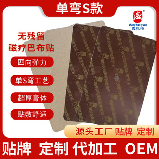 �ů��Ͳ��N�i��������ʹ���N����OEM���ӹ��Ͳ��N�t��