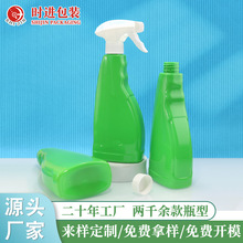 ���l����PET500���������坍��ϡ�ƿ���x������ƿ��ʽ��y��ƿ