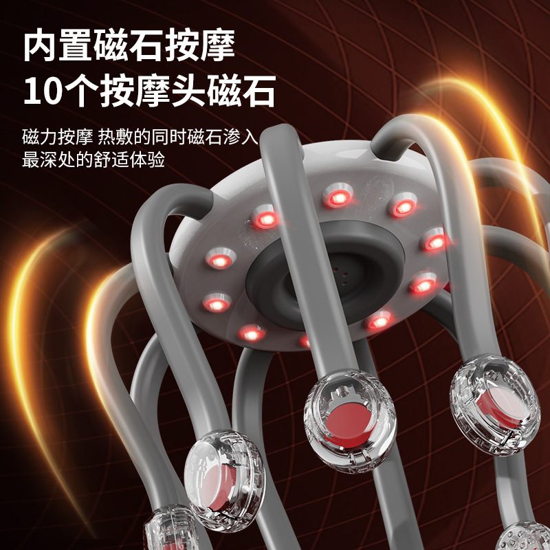 新型知能律動頭部マッサージ器マッサージ器八爪魚emsパルス頭部マッサージ器bluetoothリモコン|undefined