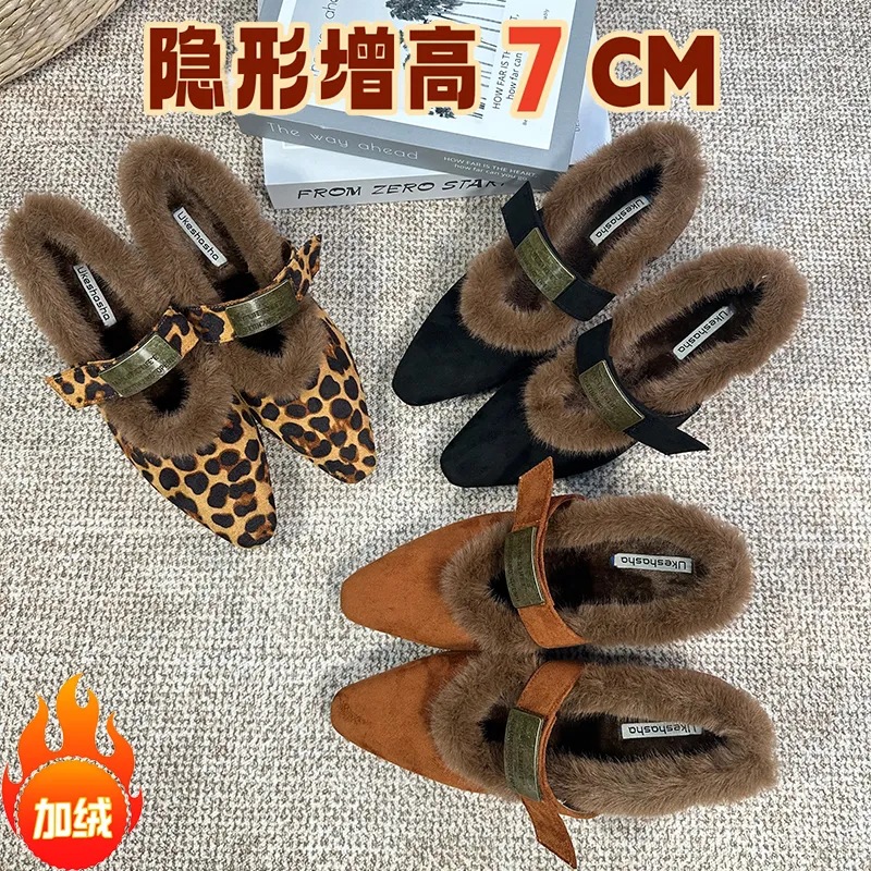 fleece-lined Mao Mao Shoes Mary Jane Women's Shoes Warm Shoes New Autumn and Winter Soft Sole Shoes Women's Outwear Mao Mao Shoes Shoes