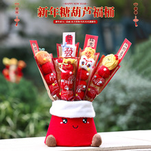 2026����ë�q�Ǻ��J����[���R���^��Ů�������^�괺�������b�Ʒ