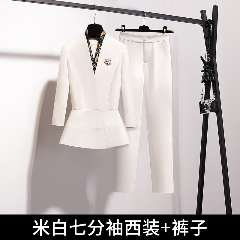 职业女裙套装米白色高端西装外套女西服时尚酒店经理美容师工作服|undefined