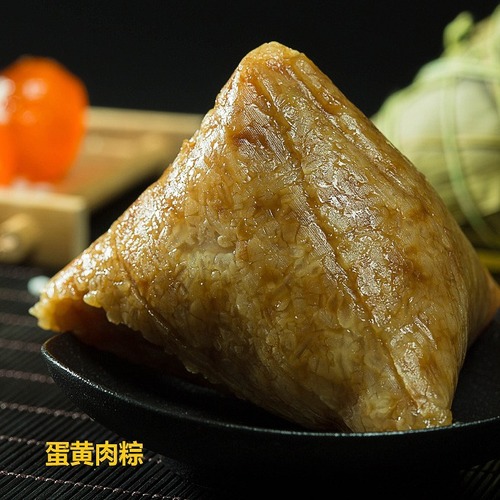 Traditional Jiaxing Meat Zongzi, Direct Manufacturer Shipping, Egg and Mixed Grains, Honey Jujube, Red Bean Filling Zongzi, 100g, Dual Grain