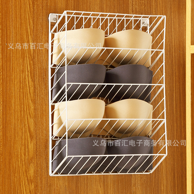 4 칸 흰색 내부 행거