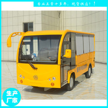 ���Ź���܇����ʡ���ж���1��؛܇�����܇�O�zϵ�y����늄�܇