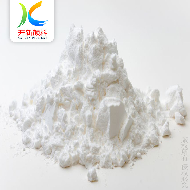 厂家经销金红石型中核华原钛白粉R213 高浓度色母粒钛白粉